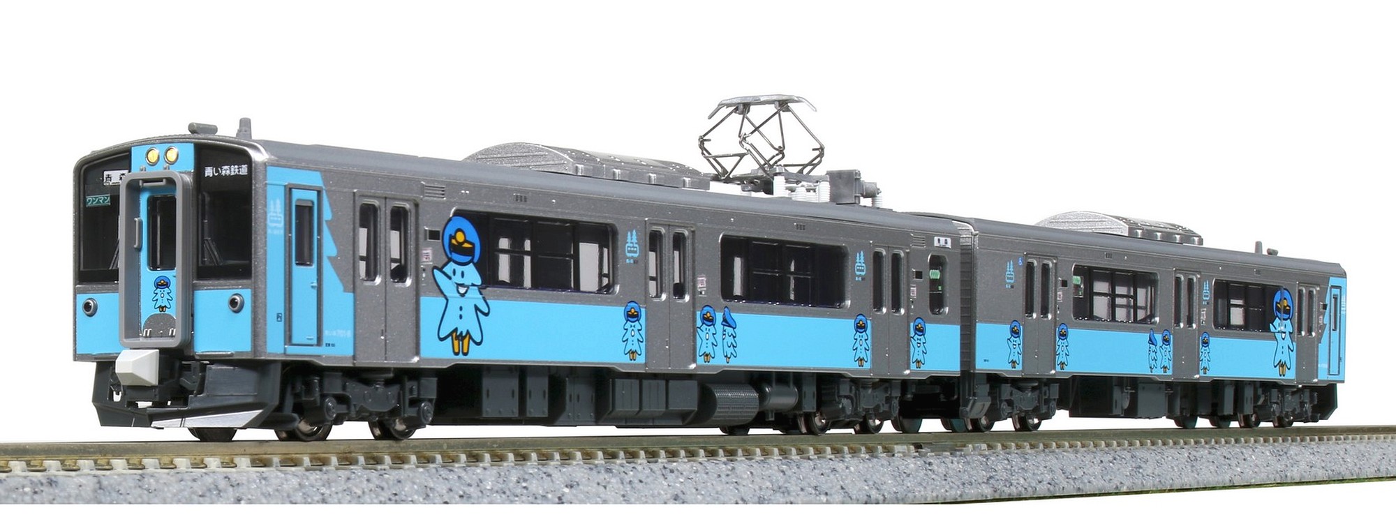 Kato K10-1561S - Triebzug Serie 701, 2-tlg. Aoimor