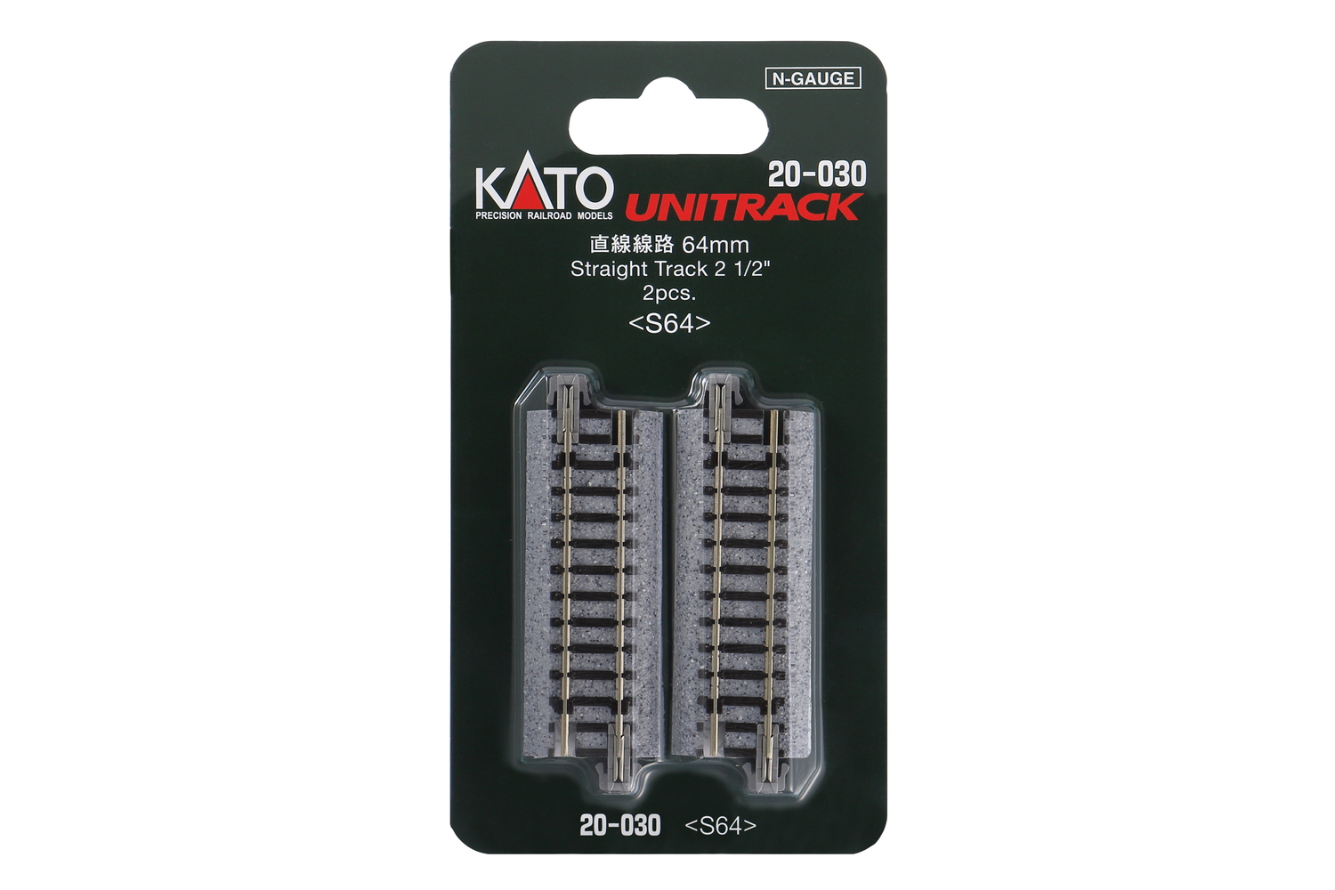 Kato K20-030 - Gleis gerade 64mm 2 St.