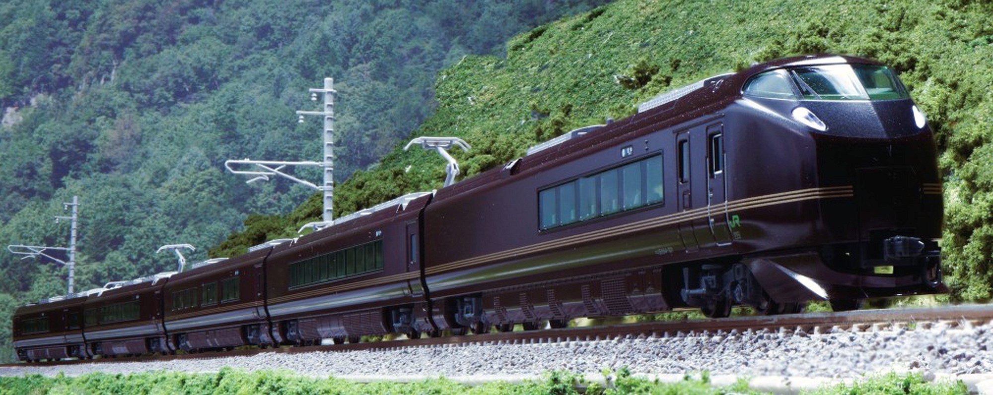 Kato K10-1991 - Triebzug Serie E655 Nagomi, 5-tlg.