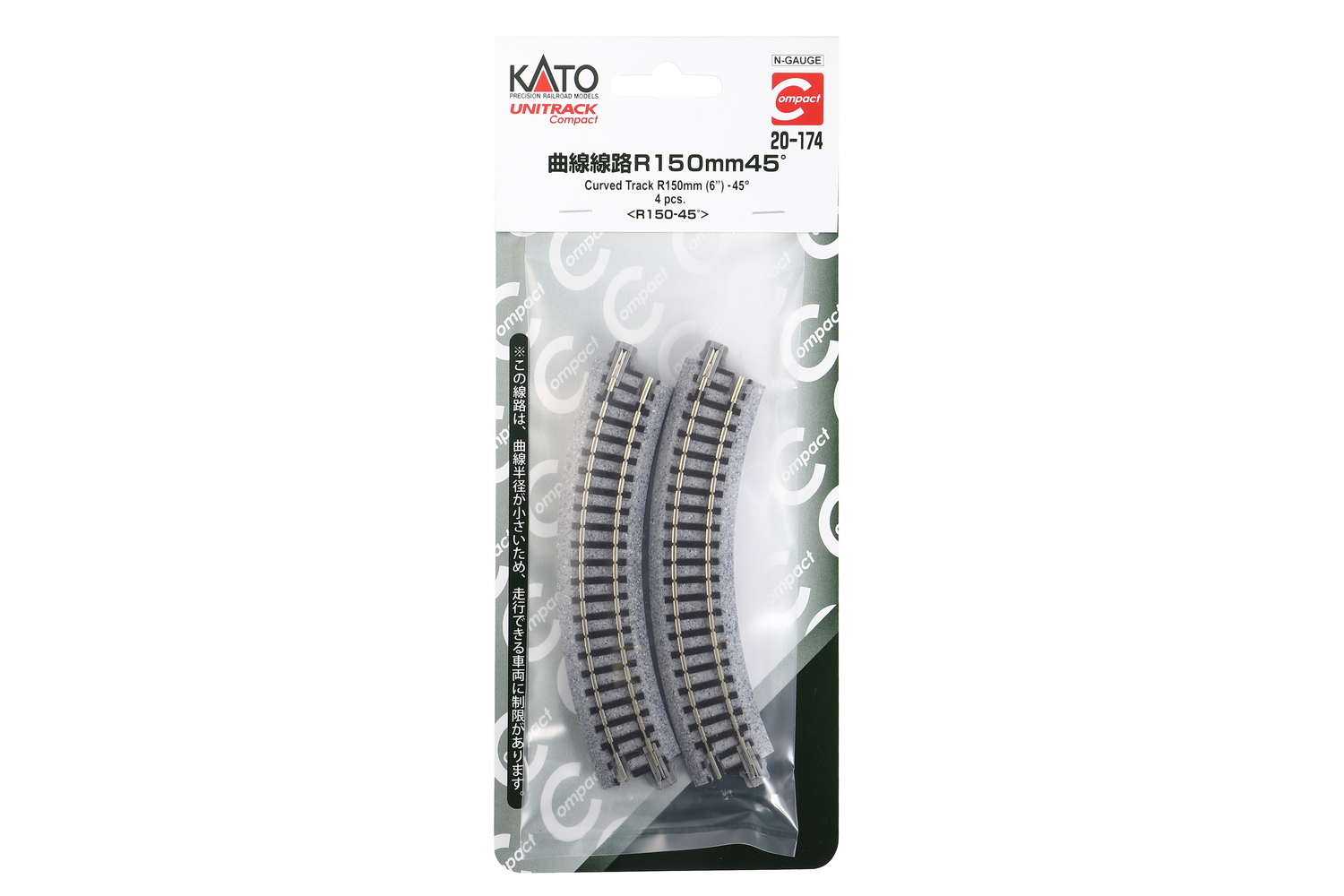 Kato K20-174 - Gleis gebogen R150mm 45° 4 St.
